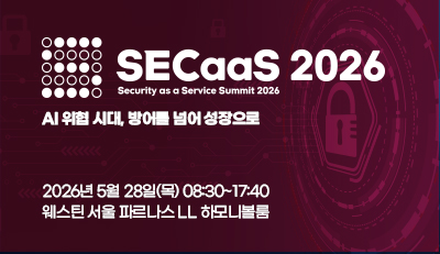 주요행사 이미지