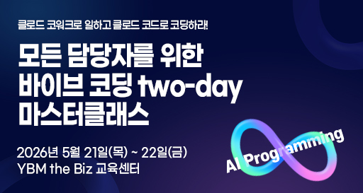 주요행사 이미지