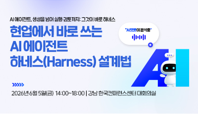 주요행사 이미지