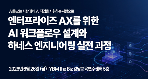 주요행사 이미지