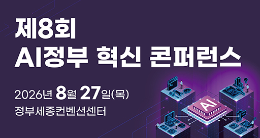 주요행사 이미지