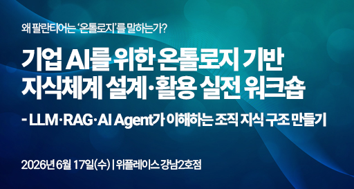 주요행사 이미지