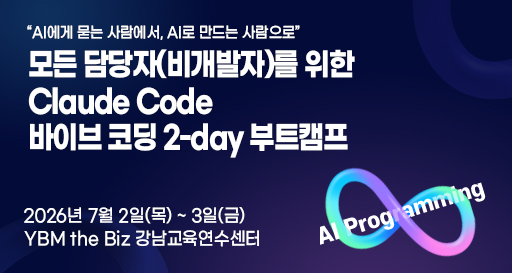 주요행사 이미지