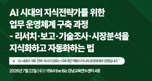 주요행사 이미지