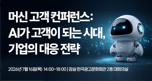 주요행사 이미지