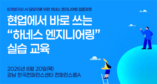 주요행사 이미지