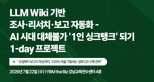 주요행사 이미지