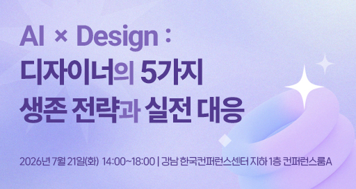 주요행사 이미지