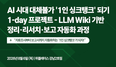 주요행사 이미지