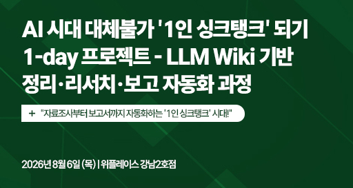 주요행사 이미지