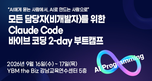 주요행사 이미지