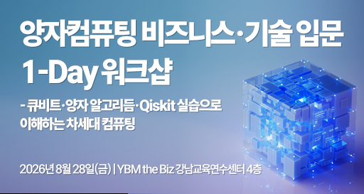 주요행사 이미지