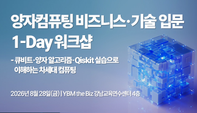주요행사 이미지