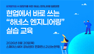 주요행사 이미지