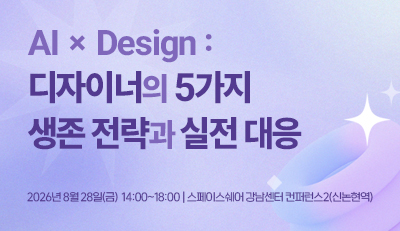 주요행사 이미지