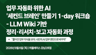 주요행사 이미지