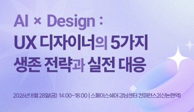주요행사 이미지