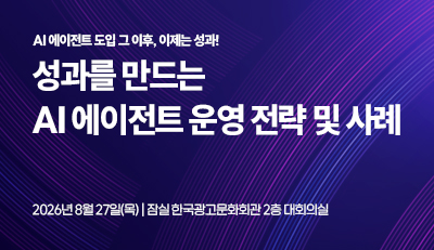 주요행사 이미지