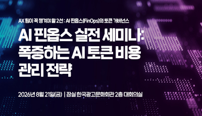 주요행사 이미지