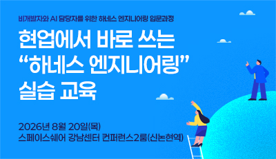 주요행사 이미지