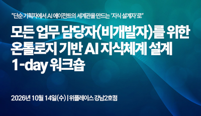 주요행사 이미지