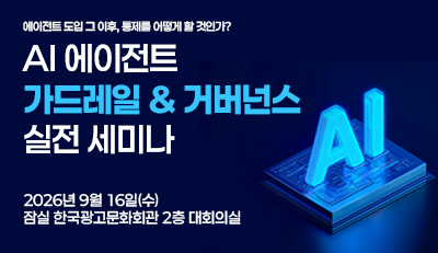 주요행사 이미지