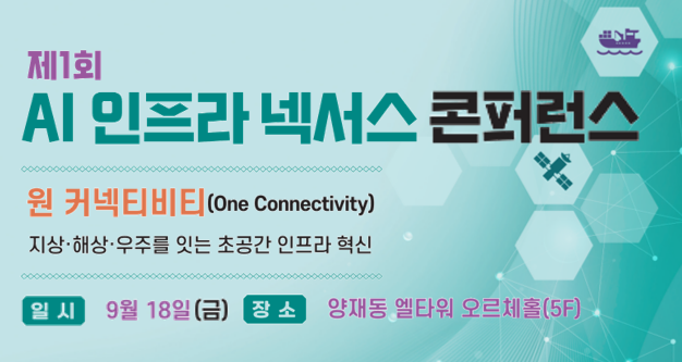 주요행사 이미지