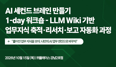 주요행사 이미지