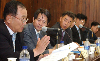 Photo Image