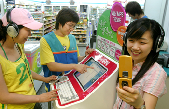 편의점에서 뮤직온을 만나세요