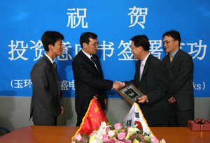 정만원 SK네트웍스 사장