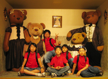 퍼피레드, 여름방학 온오프 체험학습 이벤트