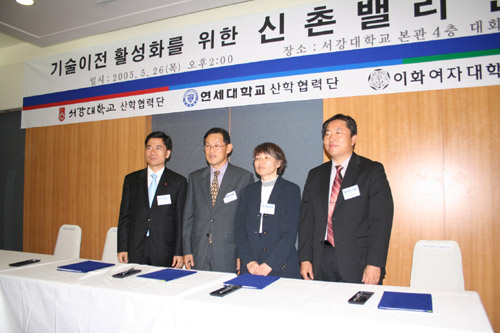 Photo Image