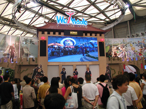 Photo Image