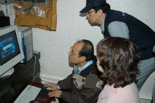 Photo Image