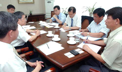 Photo Image