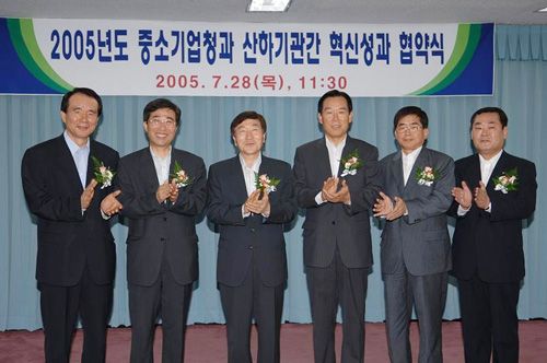 Photo Image