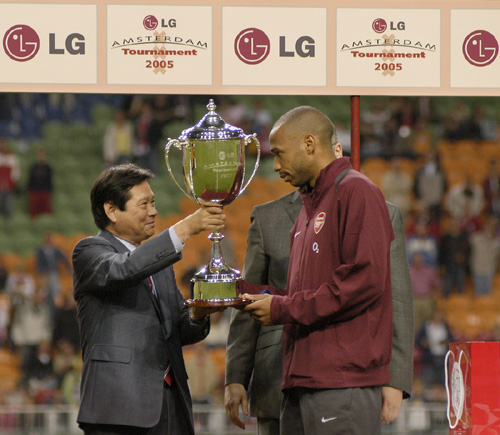 Photo Image
