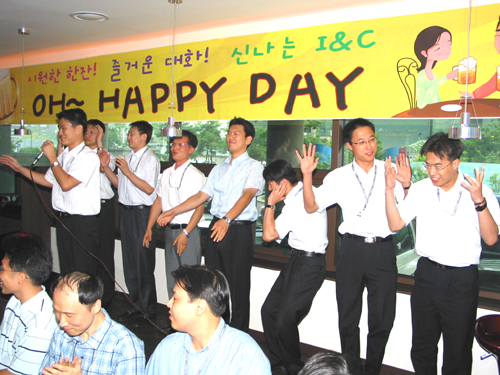 Photo Image
