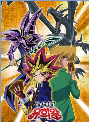 대원씨앤에이홀딩스, 온라인게임 사업 진출