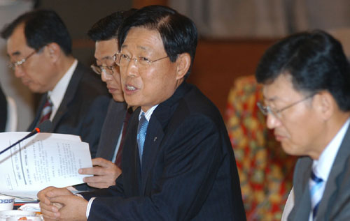 전경련 기업윤리임원협의회 개최