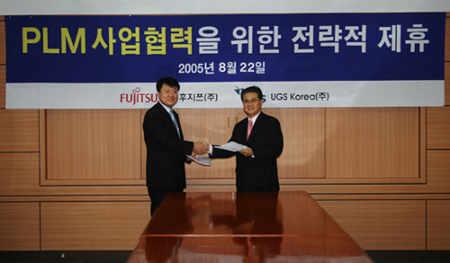 Photo Image