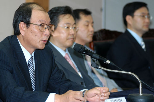 Photo Image