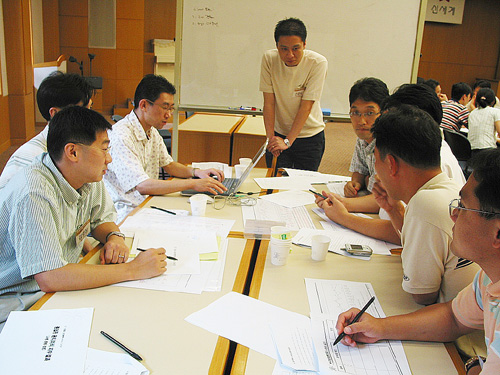 Photo Image
