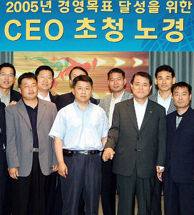 Photo Image