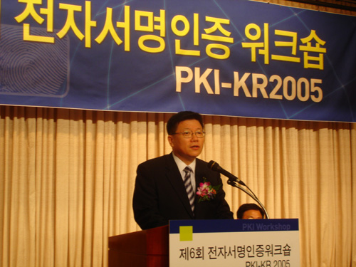 Photo Image