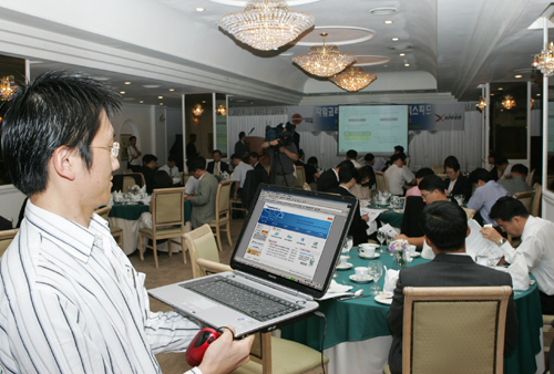 데이콤, 웹하드 무료지원 서비스 개시