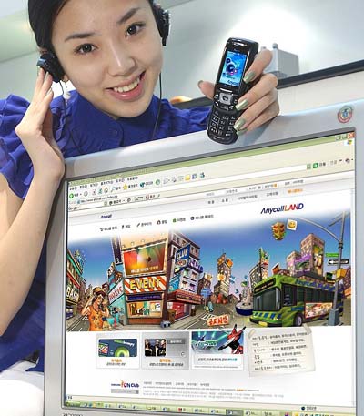 삼성, 애니콜랜드 개편