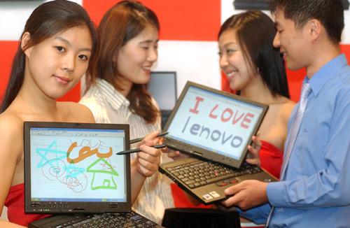 한국레노버, 태블릿 제품으로 국내 공략 시동