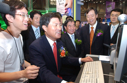 Photo Image